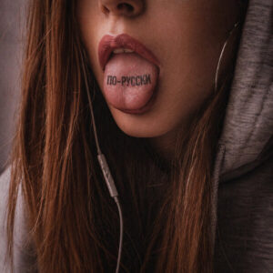 3670e3a04abb5a9aaee4c9978833f054.jpg