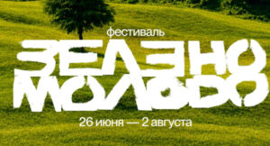 fe431d2aa5bda3c855a9212f022860fa.jpg