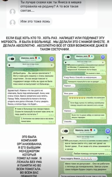 472x741_0x1IvZBiow_3499139469047921741